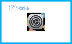 iphone-sms